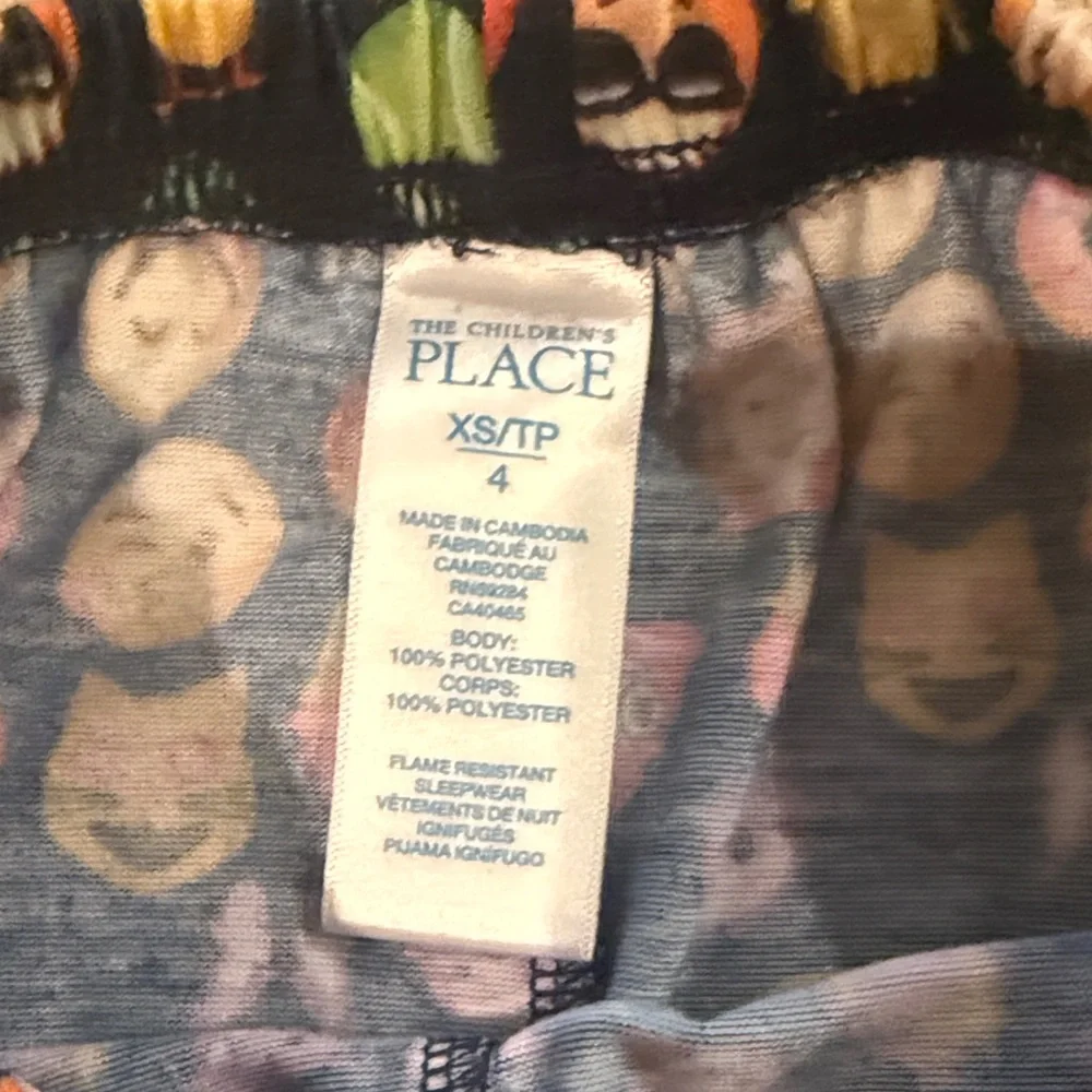 The Childrens Place fun emoji